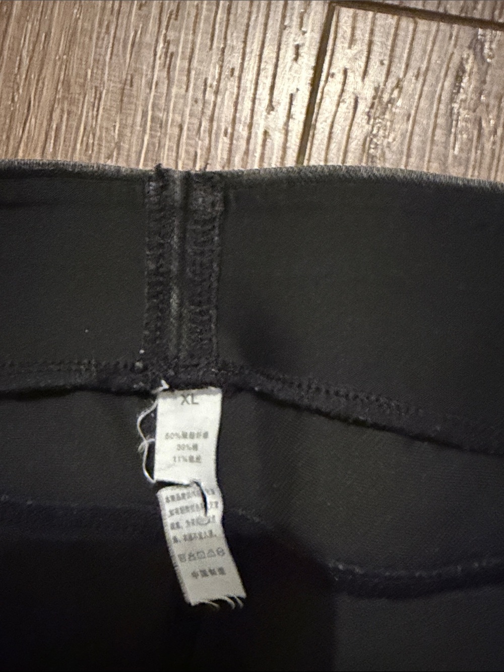 HALARA Black Pull-On Jeggings - Picture 2 of 3
